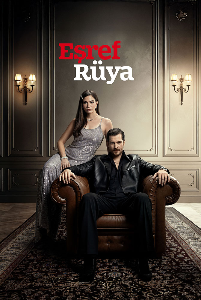 مسلسل حلم أشرف الحلقة 14