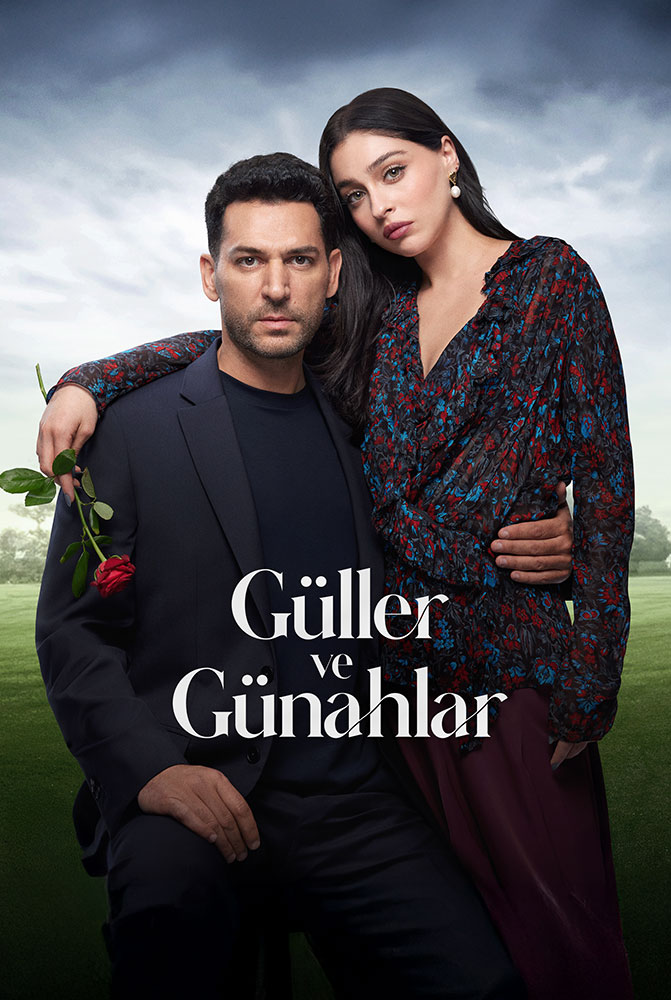 مسلسل ورود و ذنوب الحلقة 15
