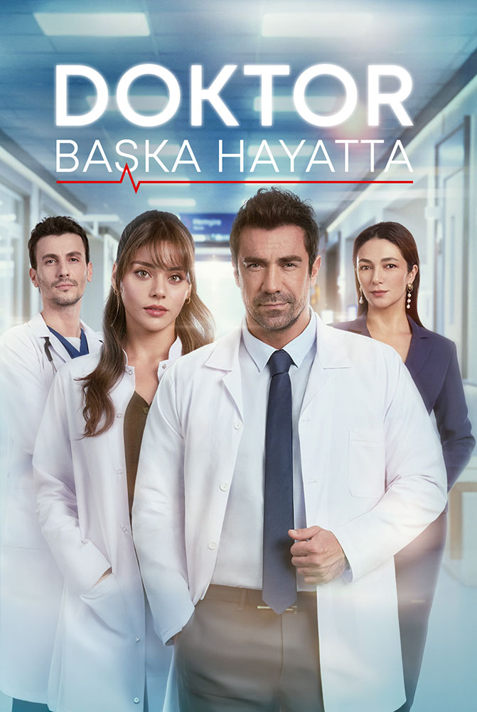 مسلسل الطبيب الحلقة 2