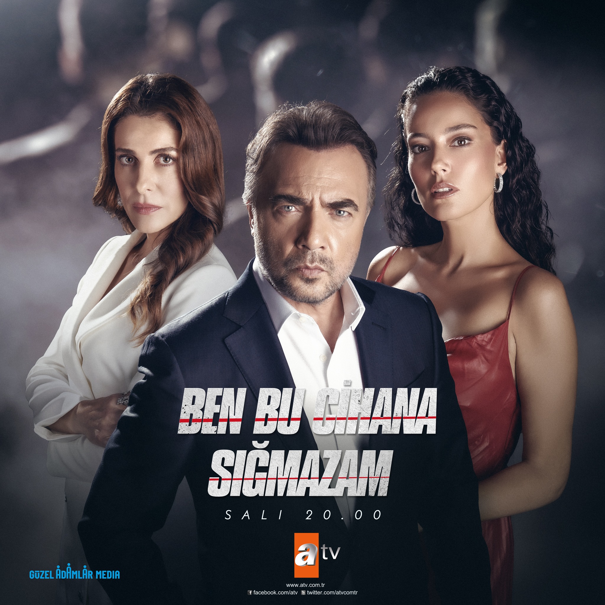 مسلسل هذا العالم لا يسعني الحلقة 22