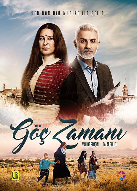 مسلسل وقت الهجرة الحلقة 3