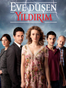 مسلسل الصاعقة التي سقطت على المنزل الحلقة 21