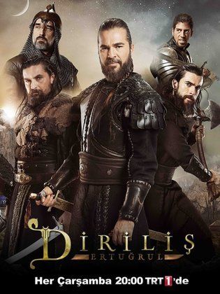 مسلسل قيامة ارطغرل الحلقة 153