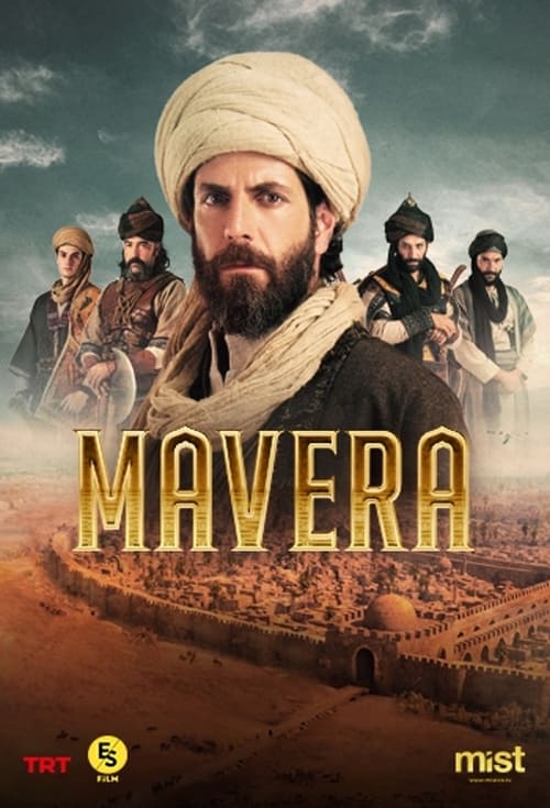 مسلسل مافيرا الحلقة 2