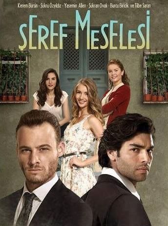 مسلسل مسالة شرف الحلقة 13