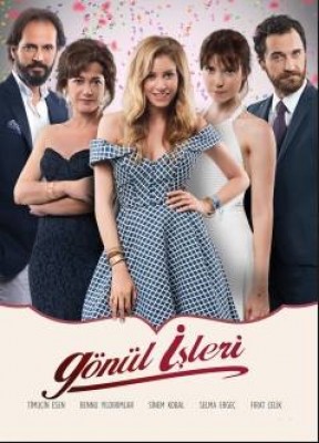 مسلسل مسائل الغرام الحلقة 15