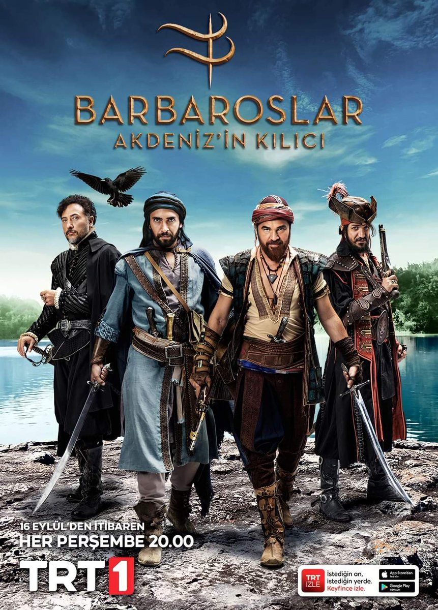 مسلسل بربروس الحلقة 15