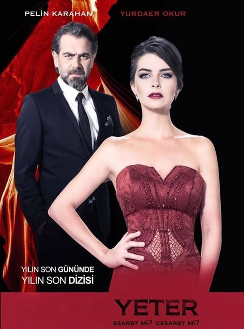 مسلسل يكفي الحلقة 13