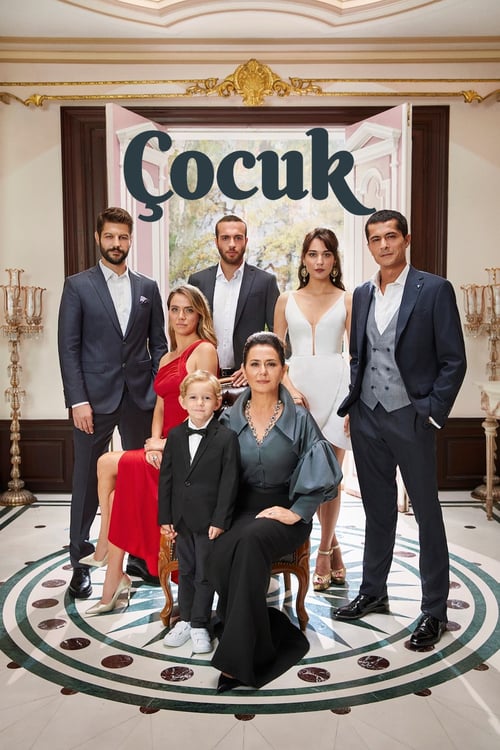 مسلسل الطفل الحلقة 15