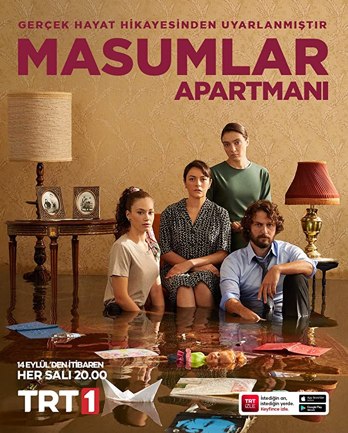 مسلسل شقة الابرياء الحلقة 60