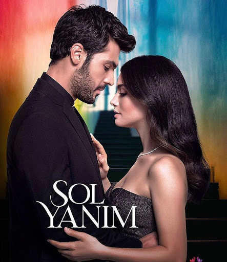مسلسل جانبي الايسر الحلقة 2
