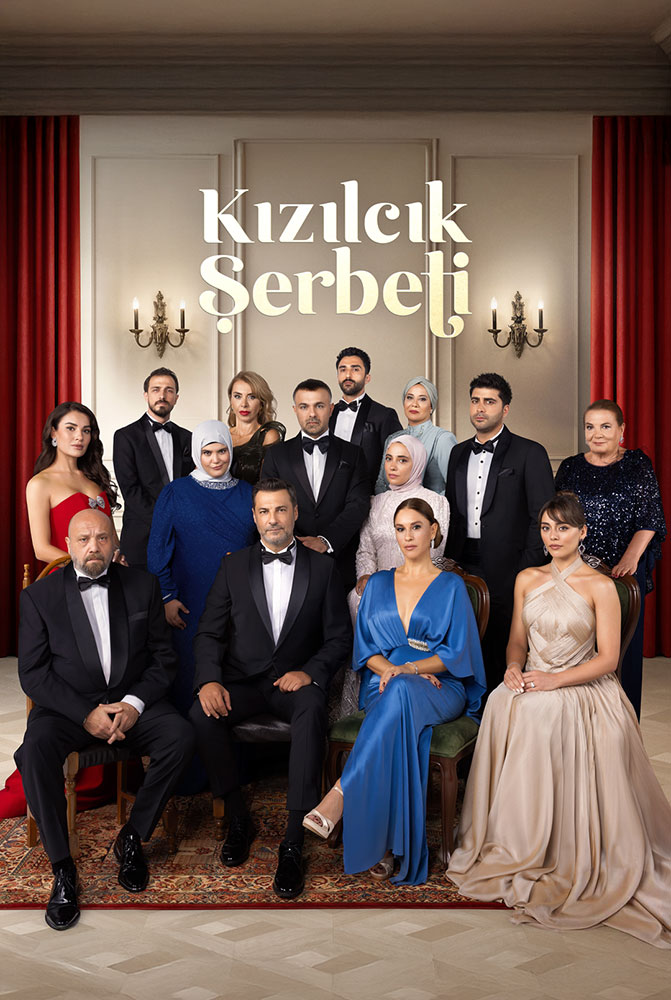 مسلسل شراب التوت الحلقة 1