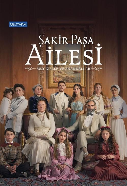 مسلسل عائلة شاكر باشا الحلقة 2