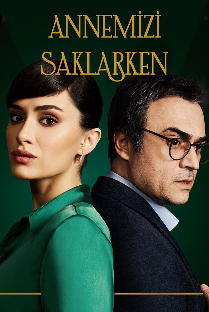 مسلسل عندما تختبئ أمنا الحلقة 8