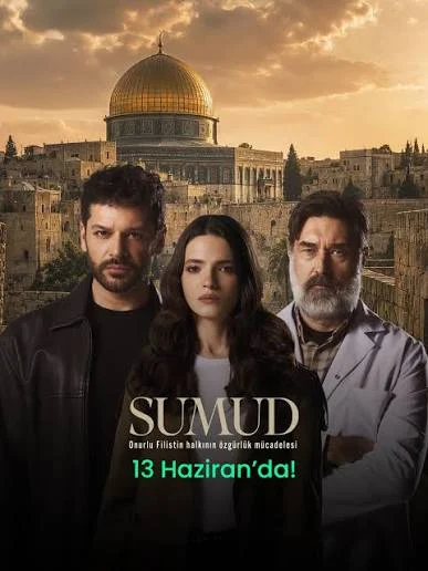 مسلسل صمود الحلقة 7 مترجمة