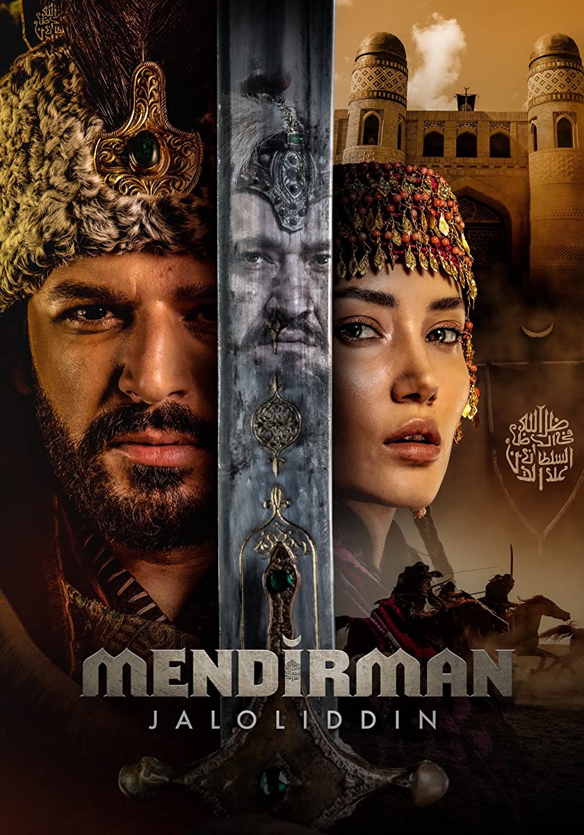 مسلسل جلال الدين الخوارزمي الحلقة 26
