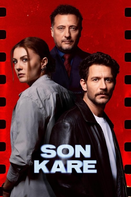 مسلسل الاطار الاخير الحلقة 2
