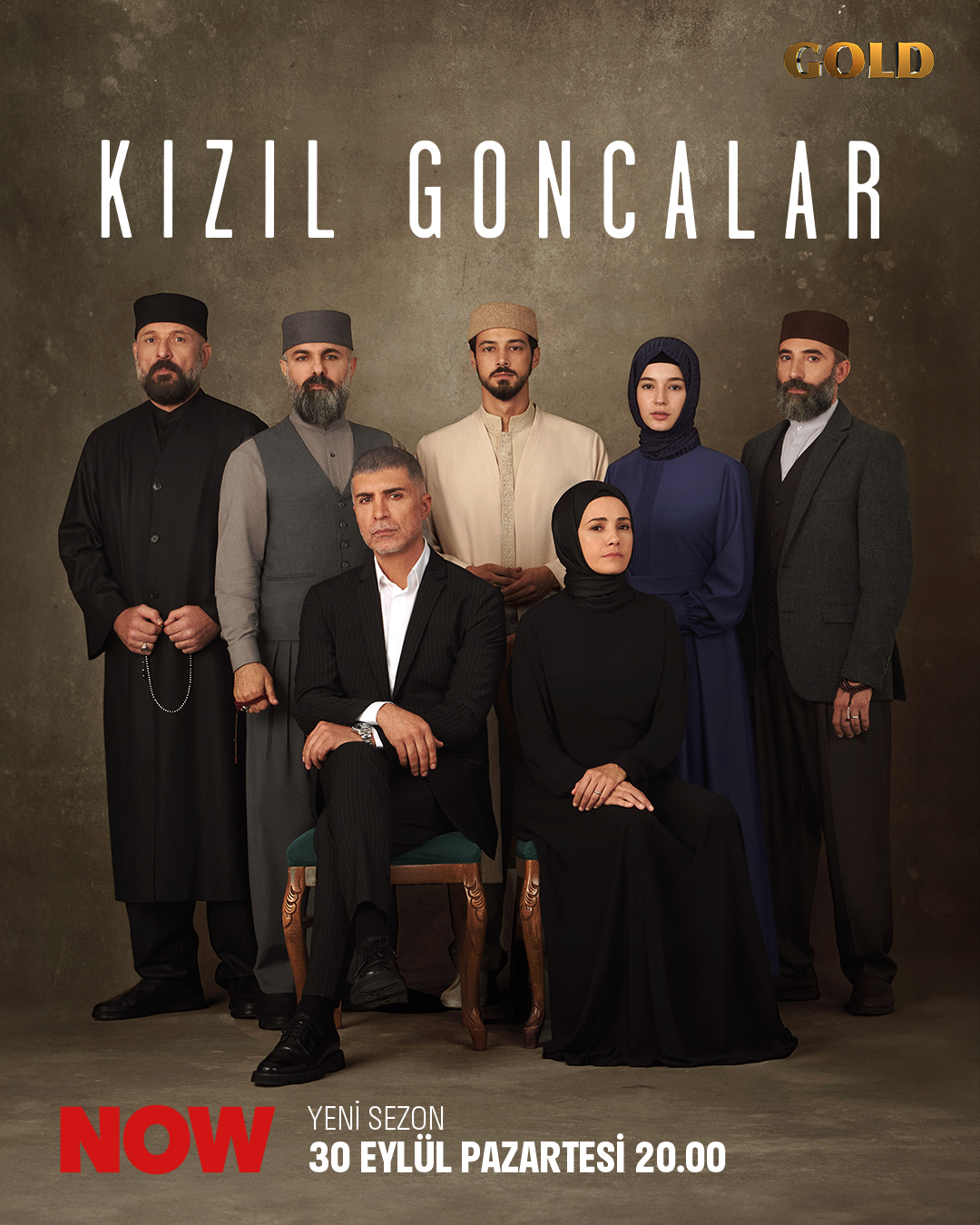 مسلسل البراعم الحمراء الحلقة 2