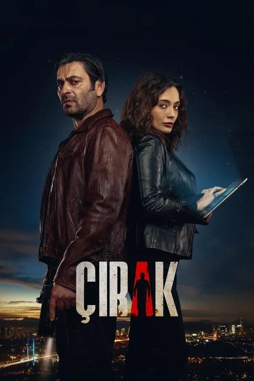 مسلسل المتدرب الحلقة 6