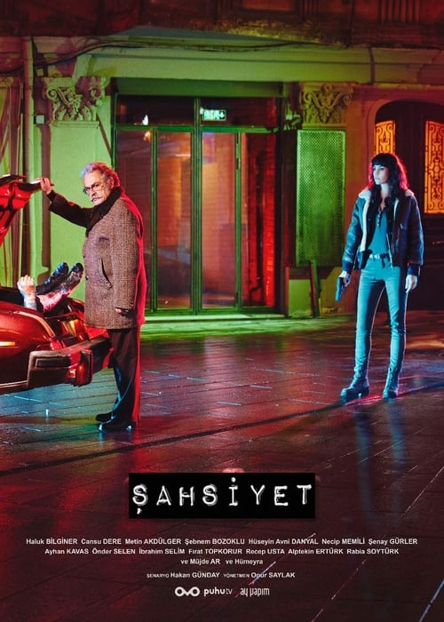 مسلسل الشخصية الحلقة 1 مترجمة HD
