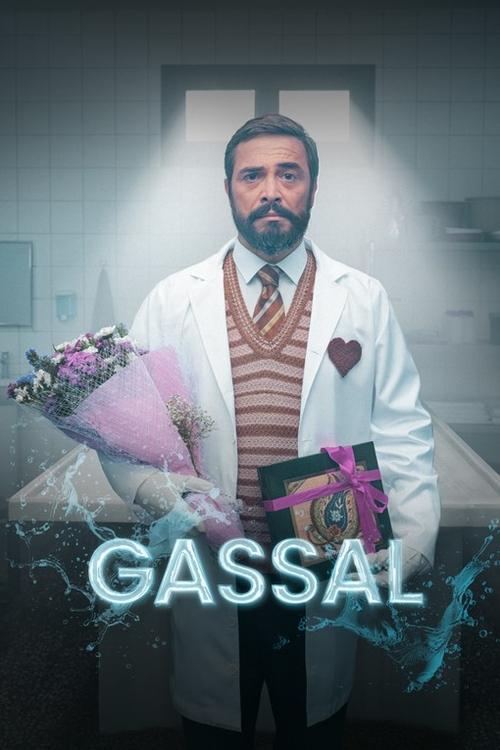 مسلسل غسال الحلقة 2
