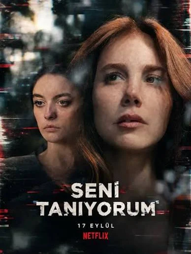 مسلسل انا اعرفك الحلقة 5